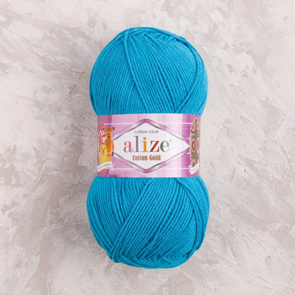 Alize Cotton Gold 16