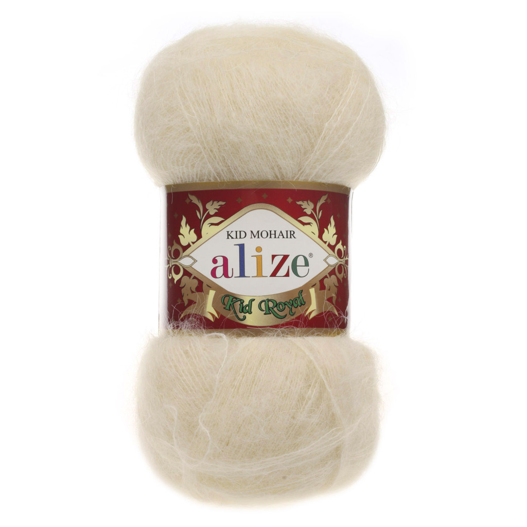 Alize Kid Royal 50 67