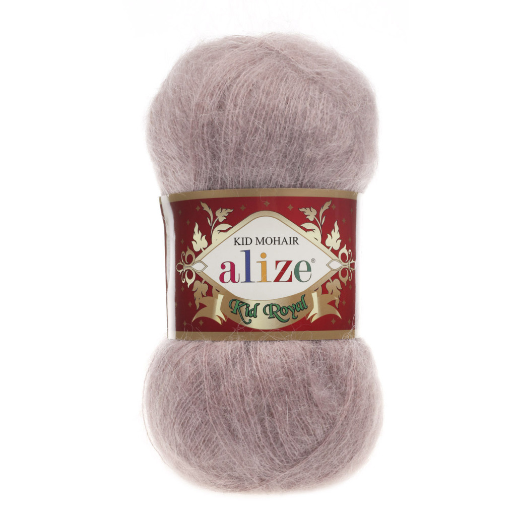 Alize Kid Royal 50 541