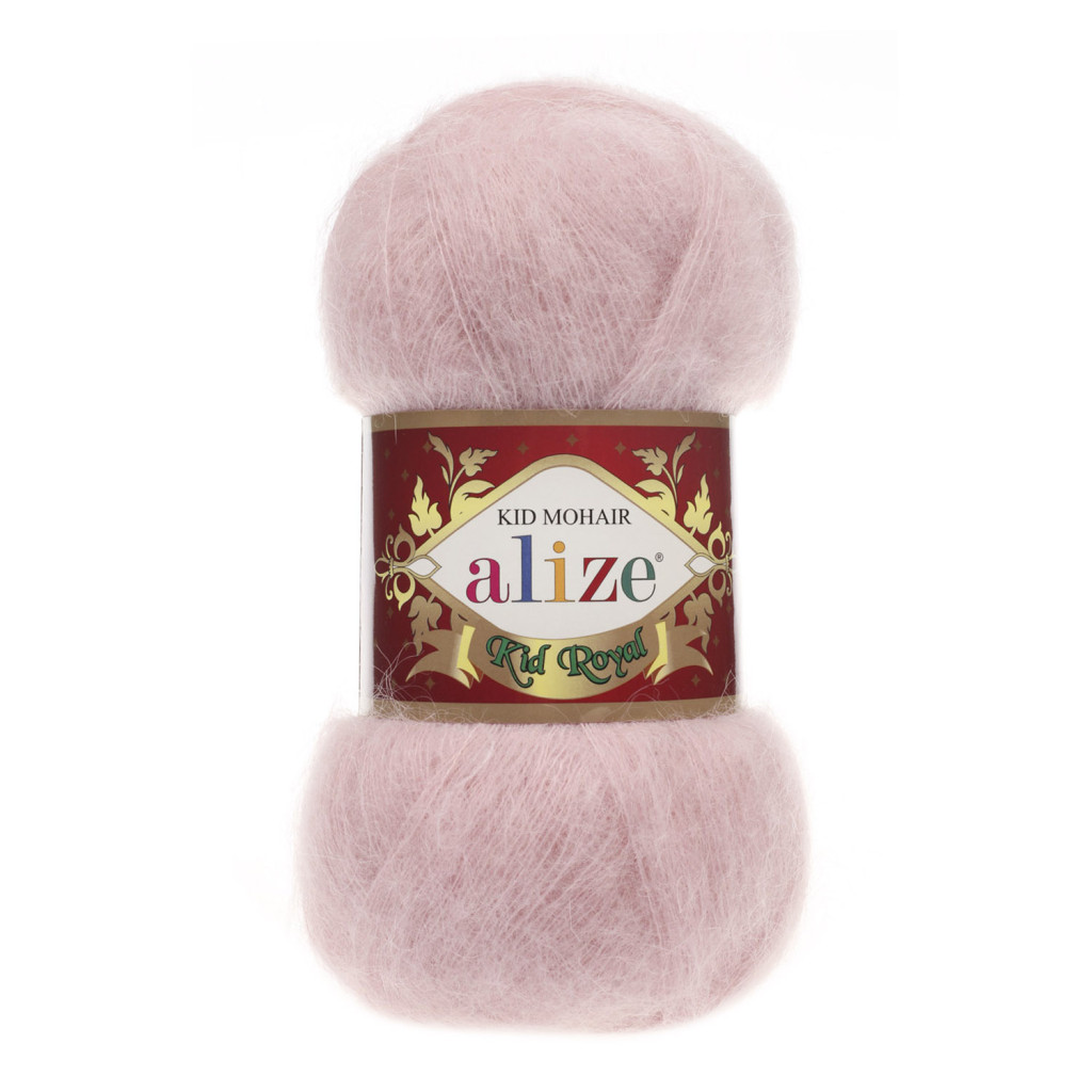 Alize Kid Royal 50 161