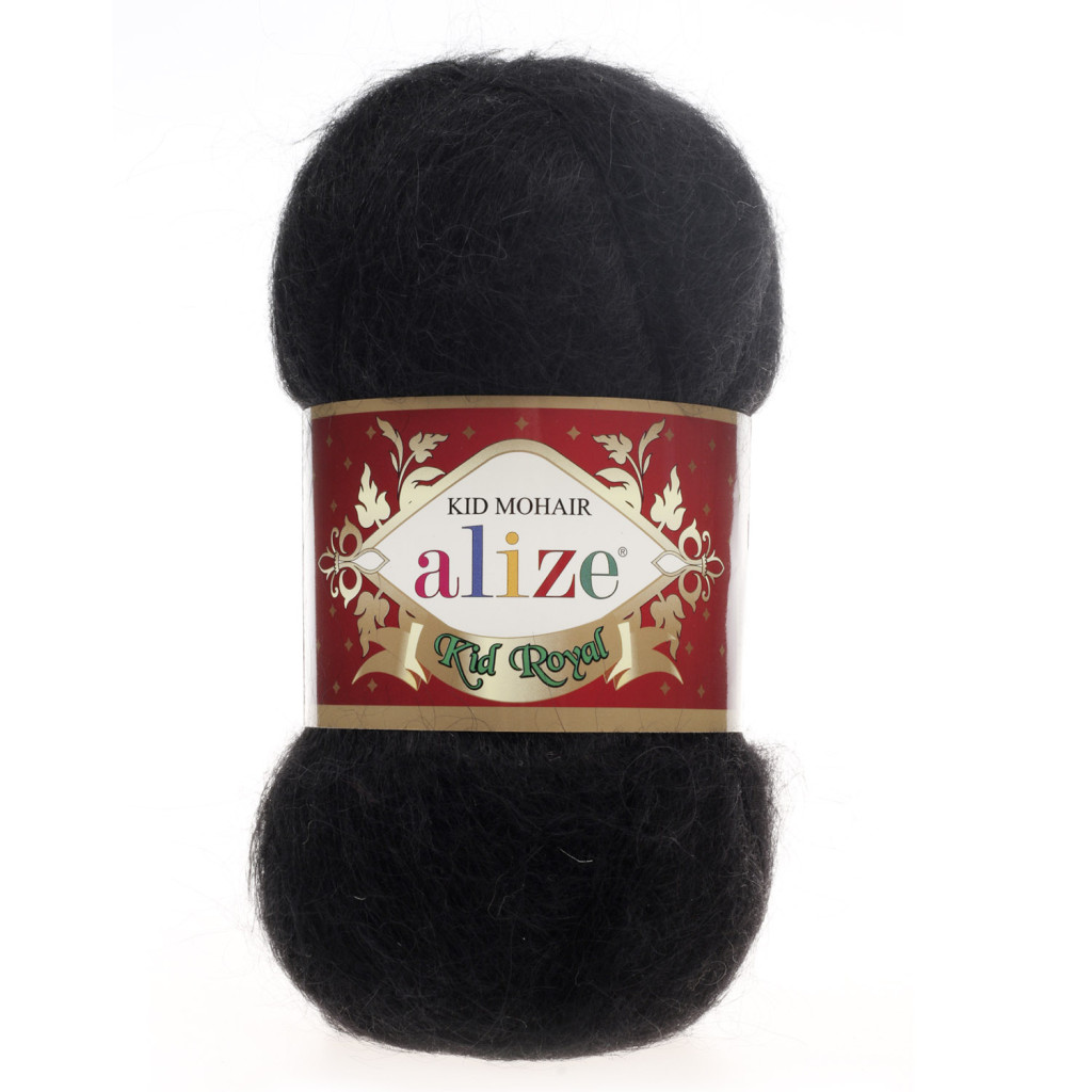 Alize Kid Royal 50 60