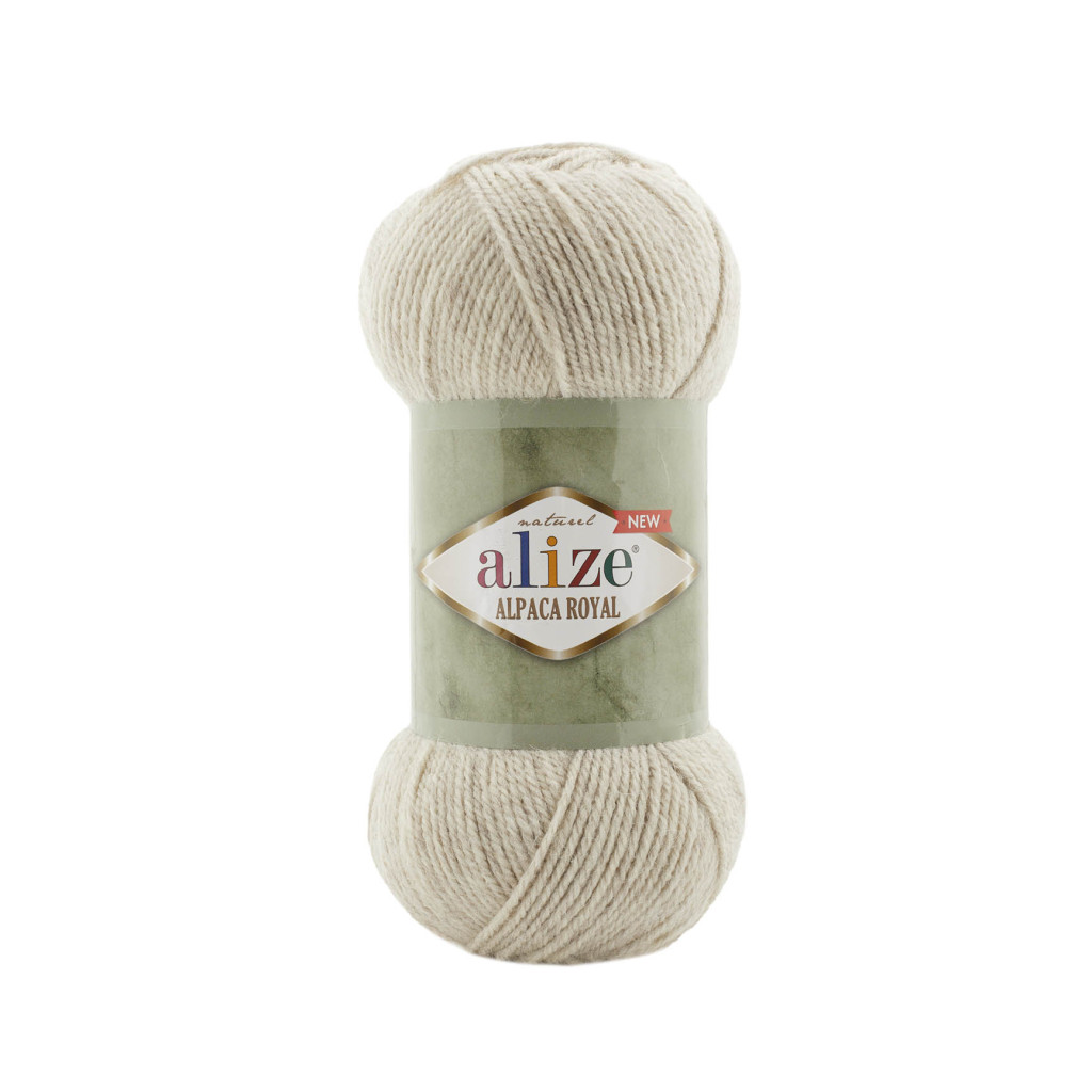 Alize Alpaca Royal 152