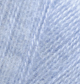 Alize Angora Real 40 40