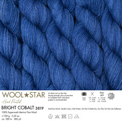 Gazzal Wool Star 3819