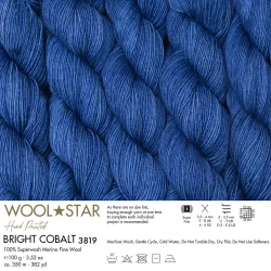 Gazzal Wool Star 3819