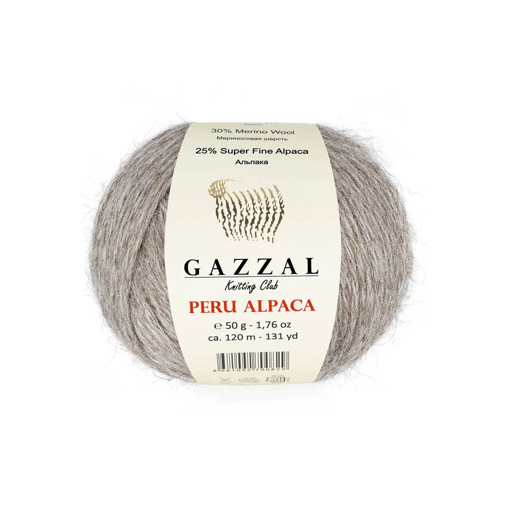 Gazzal Peru Alpaca 2301