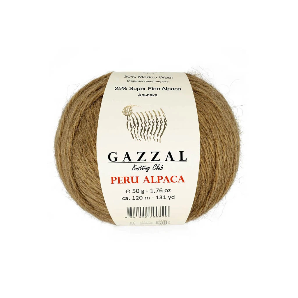 Gazzal Peru Alpaca 2303